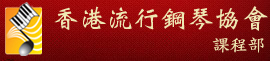 ���H�ǵ^ (�W���y����^)