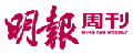 流行曲速成班