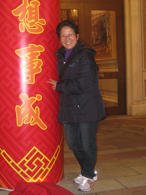 學琴